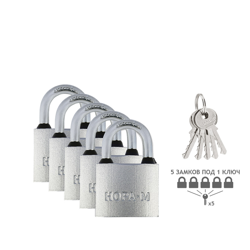 Замок навесной МК-1005 мастер ключ цвет Темный Нора-М