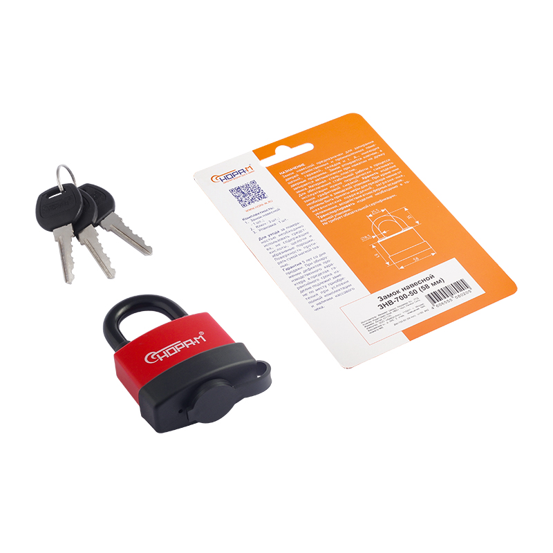 Комплектация и упаковка Замок навесной всепогодный ЗНВ-700 цвет Красный Нора-М