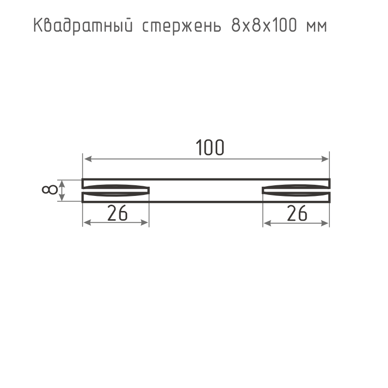 Схема Квадрат для раздельных ручек 8*8 мм цвет Матовый хром Нора-М