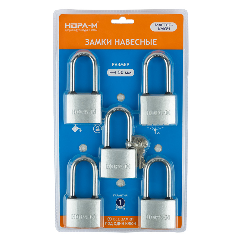 Комплектация и упаковка Замок навесной МК-1005ДД мастер ключ цвет Темный Нора-М