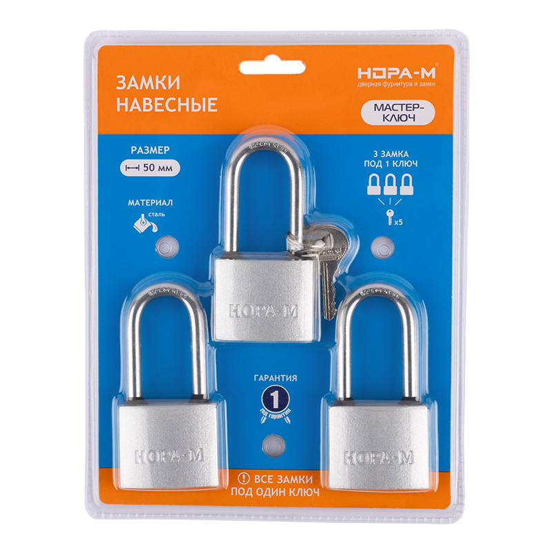Комплектация и упаковка Замок навесной МК-1003ДД мастер ключ цвет Темный Нора-М