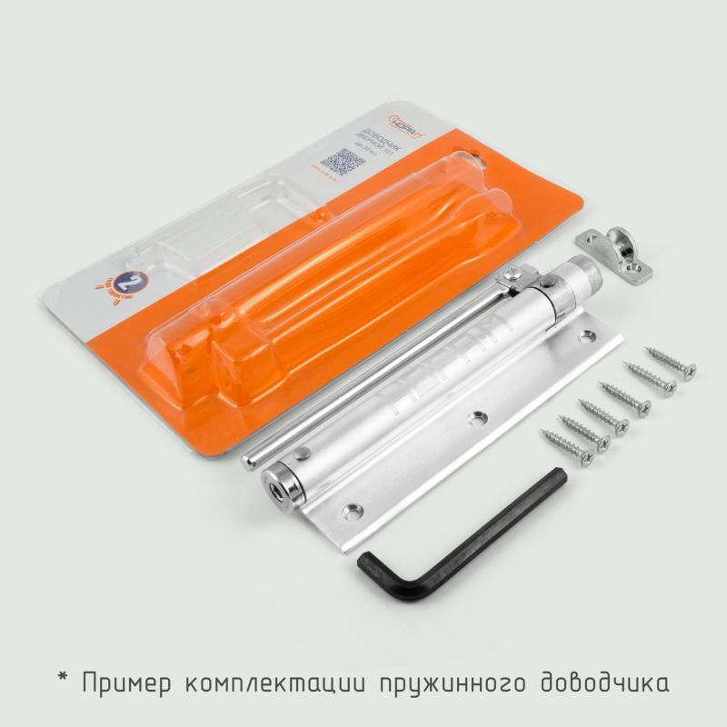 Комплектация и упаковка Доводчик дверной пружинный 101 до 20 кг цвет Белый Нора-М
