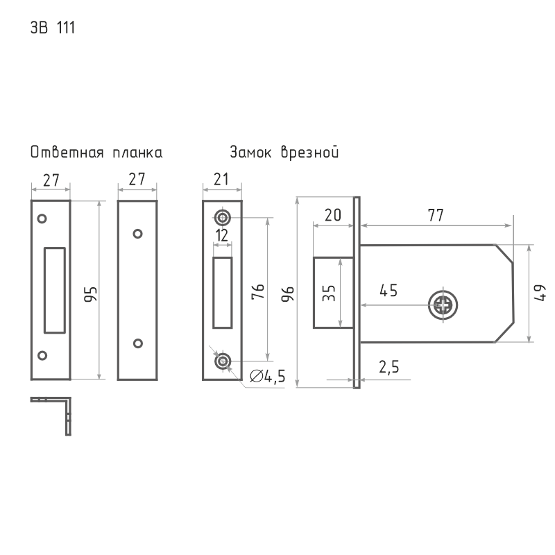 Схема Замок врезной модель ЗВ-111 цвет Золото Нора-М