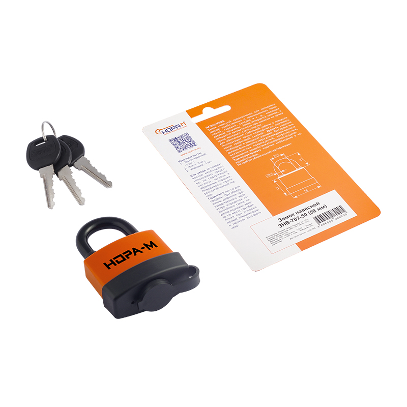 Комплектация и упаковка Замок навесной всепогодный ЗНВ-702 цвет Оранжевый Нора-М