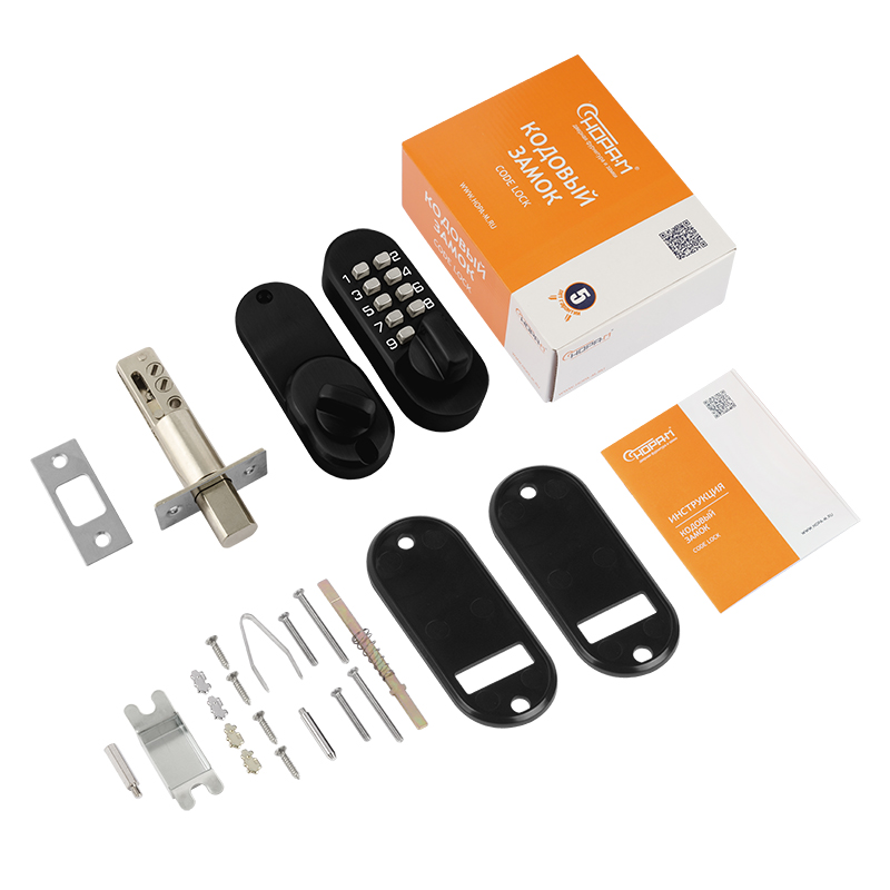 Комплектация и упаковка Кодовый замок 600 цвет Черный Нора-М