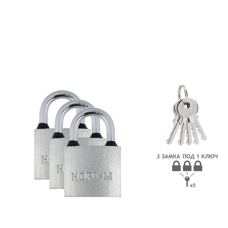 Замок навесной МК-1003 мастер ключ цвет Темный Нора-М