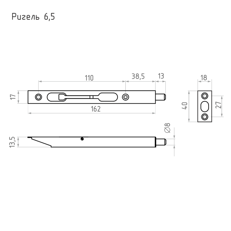 Схема Ригель 160 мм 6,5" цвет Графит Нора-М