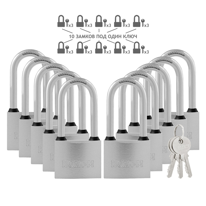 Замок навесной МК-1010ДД мастер ключ цвет Темный Нора-М