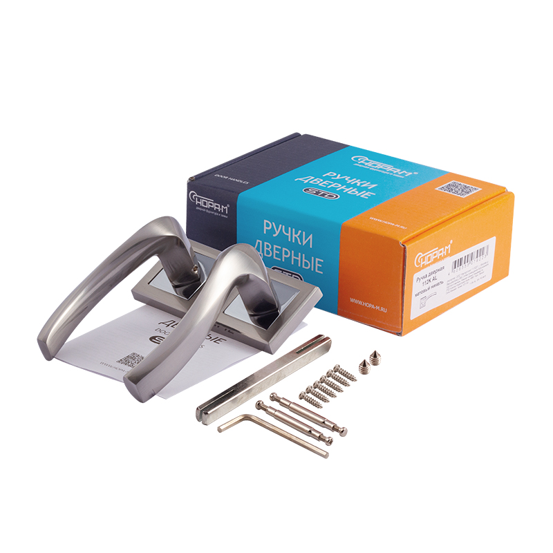 Комплектация и упаковка Ручка дверная 112К AL цвет Матовый никель Нора-М